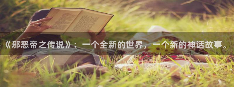 91漫画免费下载